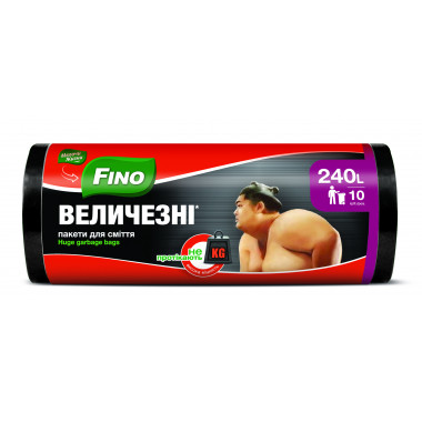 Пакеты для мусора 240 л 10 шт FN